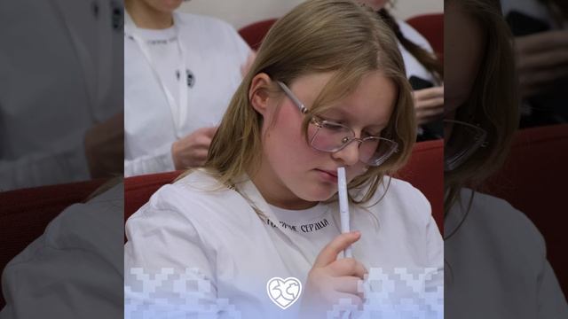 Психолог София Храновская | БСФ