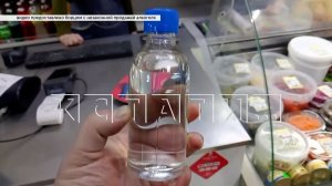 Бывший алкоголик разоблачает точки продажи подпольного алкоголя и нажившихся на этом владельцев