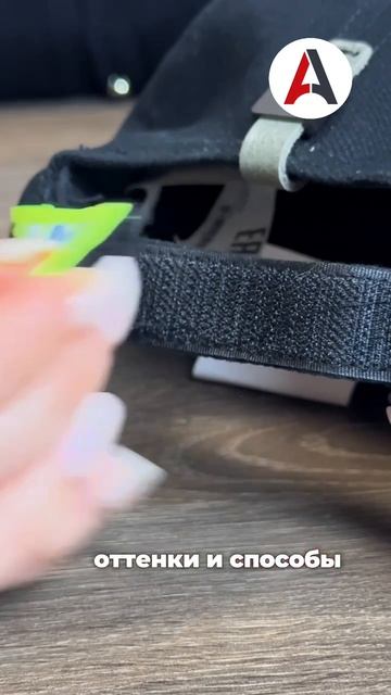 Докерка — аксессуар, который собирает образ команды и усиливает ваш бренд. смотреть онлайн