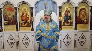 Проповедь епископа Питирима (Творогова) в день памяти иконы Божией Матери _Знамение_. 10.12.25. (1)