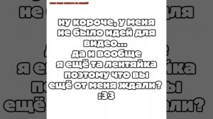 хаюхай  !! :33