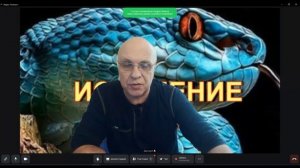 Помощь в избавлении от зависимостей по методу исцеления.