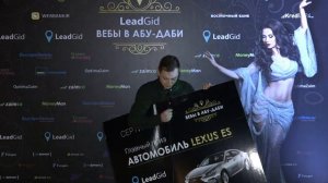 Абу-Даби: роскошный уикенд для лучших вебов!