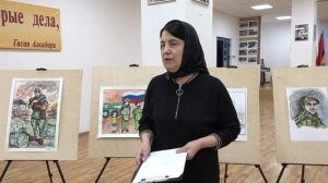 ГЕРОЯМ ПОСВЯЩАЕТСЯ