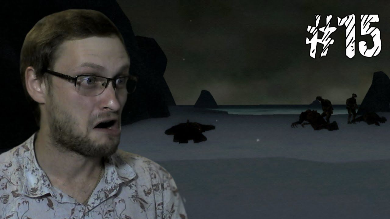 Call Of Cthulhu: Dark Corners Of The Earth ► Ледовое Побоище ► - 15