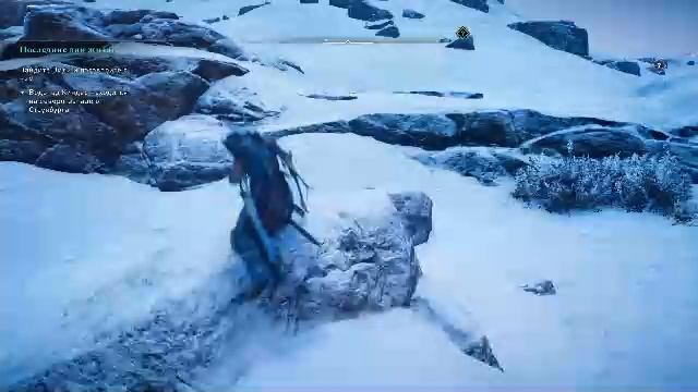 Assassins creed Valhalla (часть 19 "Сага о двух ярлах") смотреть онлайн