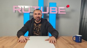 Секрет. Мой успех в тик токе.