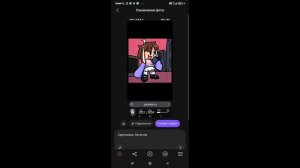 qt оживилась (не так как должно быть)