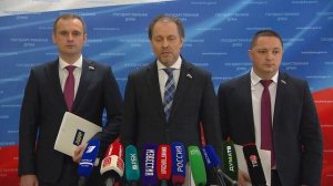 Государственная Дума пресс-подход ЛДПР, 10 декабря 2025 года