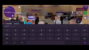 Как вступить в городскую больницу в матрёшке рп