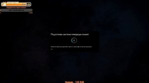 🎮🔥BF6 🔥🎮