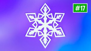 Очень красивая нежинка из бумаги а4 на Новый год / Новогодние поделки своими руками