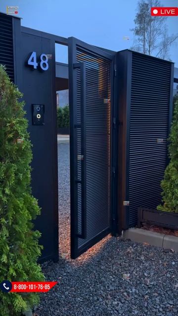 Стеклянный забор