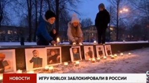 У МЕНЯ ТАКОЙ ЖЕ ТРАУР