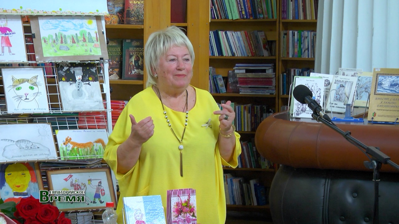 Юбилейный творческий вечер Ларисы Маричевой в Центральной городской библиотеке им.А.С. Пушкина