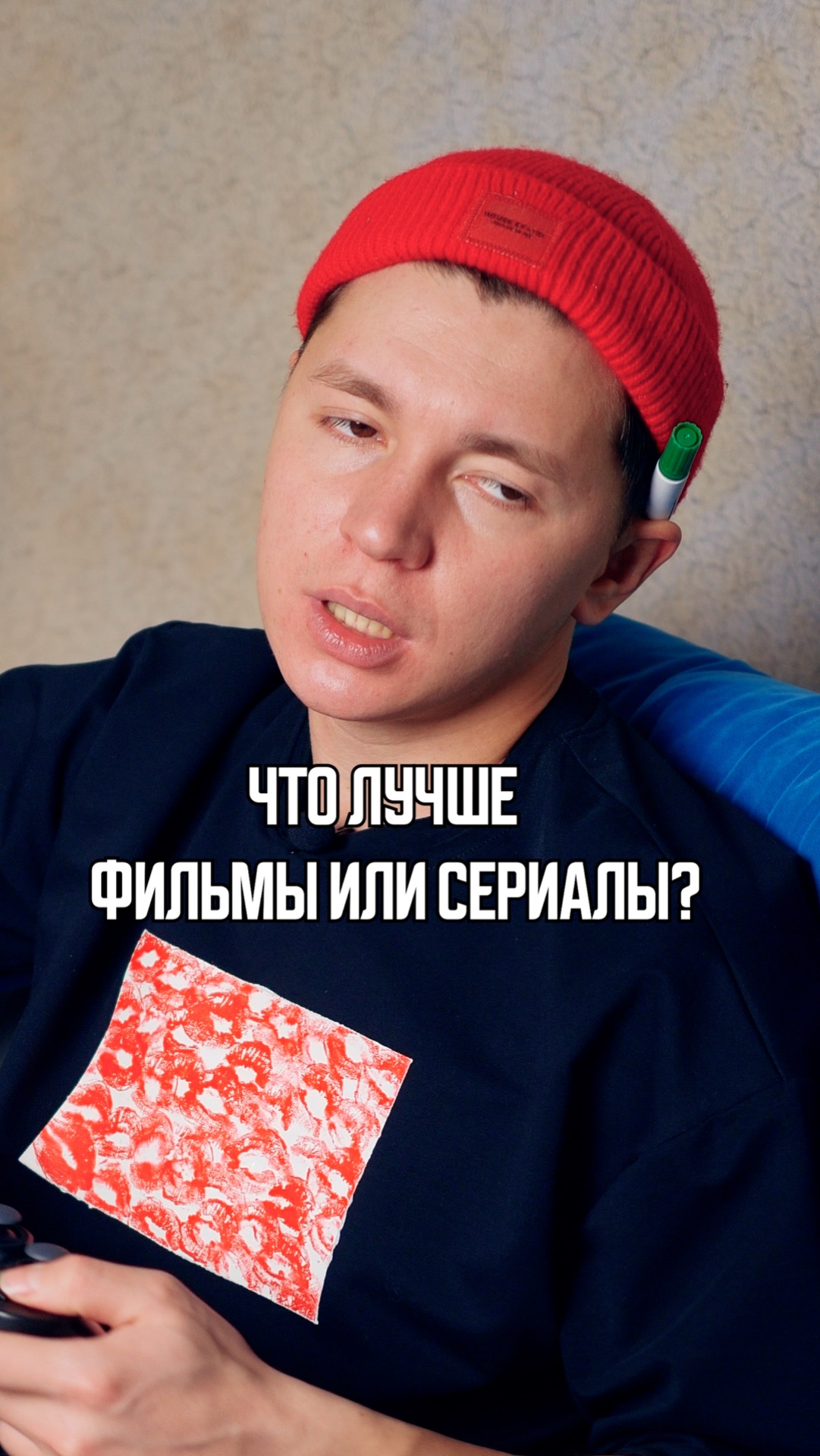 ♦️ Смотри в описании🔥 смотреть онлайн