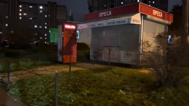 Украина 9 декабря! Что сегодня происходит в Киеве!