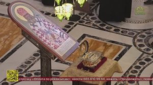 Мощи святителя Луки (Войно-Ясенецкого) прибыли в Сретенский монастырь Москвы