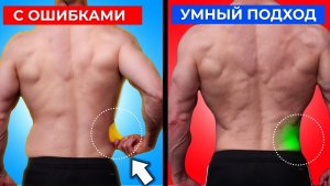 3 ошибки, из-за которых Не уходит Жир на Боках: Умный подход для Сжигания жира