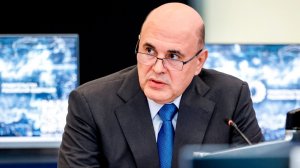 Мишустин поручил подготовить новые меры для улучшения демографии в России