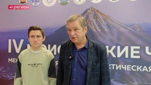 СТУДЕНТЫ КАМЧАТГТУ И КАМГУ ПРЕДСТАВИЛИ РАЗРАБОТКИ ДЛЯ ОТРАСЛЕЙ ЭКОНОМИКИ И СОЦСФЕРЫ КРАЯ • НОВОСТИ