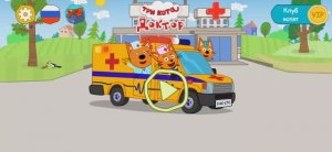 Три Кота Мультфильм Доктор