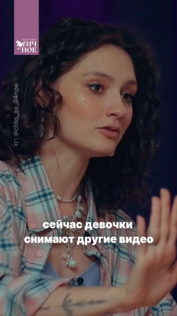 Это больше не модно! Мария Михалкова-Кончаловская, Геворк Абрамян | Личный подкаст смотреть онлайн