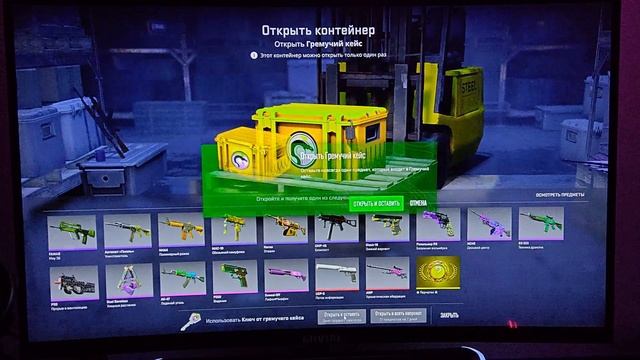 CS2: НОЖ-БАБОЧКА ГРАДИЕНТ🎮