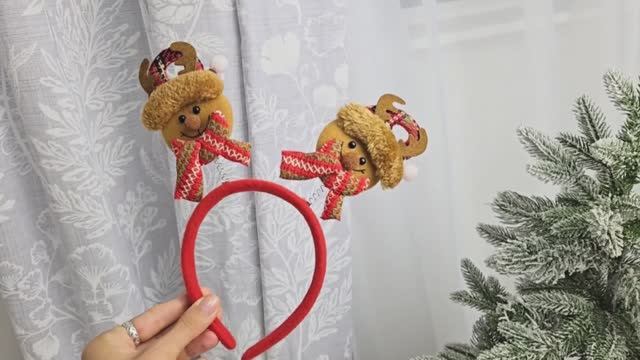 Новогодний карнавальный ободок ОЛЕНИ, 25х24 см, AAF512020-олень