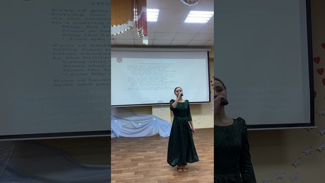 ЛФ11: Шмидт Софья (11а). Rudyard Kipling. The Lovers' Litany