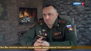 "Уроки мужества" (на черкесском языке)