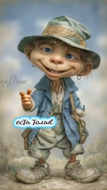 Скетч -шоу. Юмористические видеоролики.