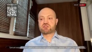 Важные вопросы на встрече с Президентом, — военкор ИД «Комсомольской Правды» Александр Коц