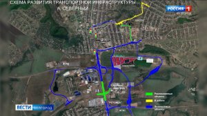 Из Северного в Белгород построят новые дороги