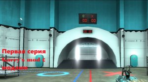 Играем в игру Garry's mod 1 серия (тестим мод на игру в кальмара)