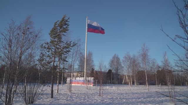 95 лет ЯНАО и Надымскому району