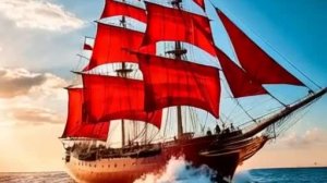 Утро в Гель-Гью