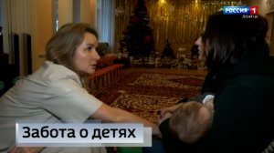 Республику посетила уполномоченный при Президенте России по правам ребёнка Мария Львова-Белова