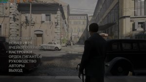 прохождение Indiana Jones and the Great Circle The Order of Giants (№2) No comments