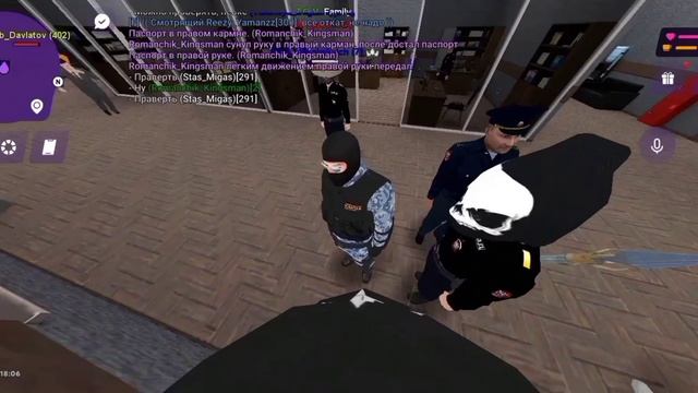 Как вступить в МВД в матрёшке рп