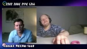 ПОЧЕМУ ОН МЕНЯ НЕ ПОНИМАЕТ?