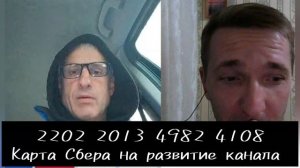 Умный "западэнэць" и его знания