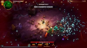 ЗАВОЖУ БУЛЬДОЗЕР ПОСЛЕ ЗАЧИСТКИ КАРТЫ! 58 Deep Rock Galactic Survivor