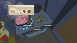 Fruitbus #28 (без комментариев)