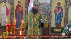 Престольное торжество состоялось в Александро-Невском храме Славгорода