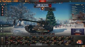 Всем ПРИВЕТ !!! Сбросил ветку ПОЛЯКОВ качаем 11 уровень ))) день 16 й .