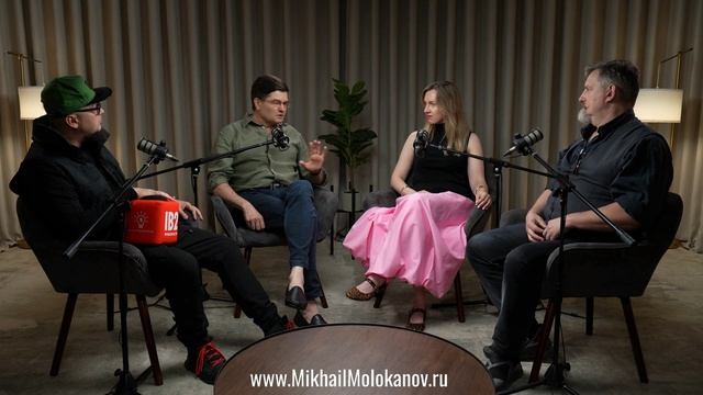 Через какие свои ценности преступал Михаил Молоканов ради денег?