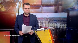 Новочеркасск сегодня. 10 декабря 2025