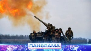 ⚡️ Наши бойцы зачищают от ВСУ районы Димитрова: продвижение армии РФ