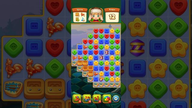 Мир Домовят 171, 172 и 173 уровень три в ряд. Сказочная игра для всей семьи)